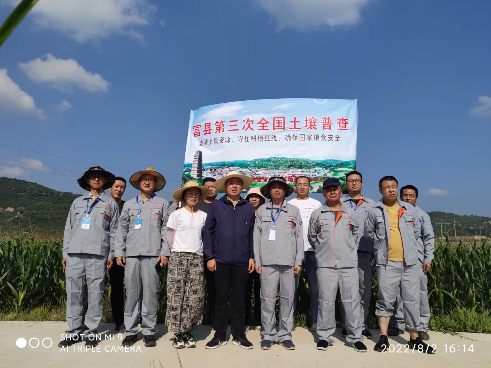 1674025945130007.jpg 1674025945130007.jpg