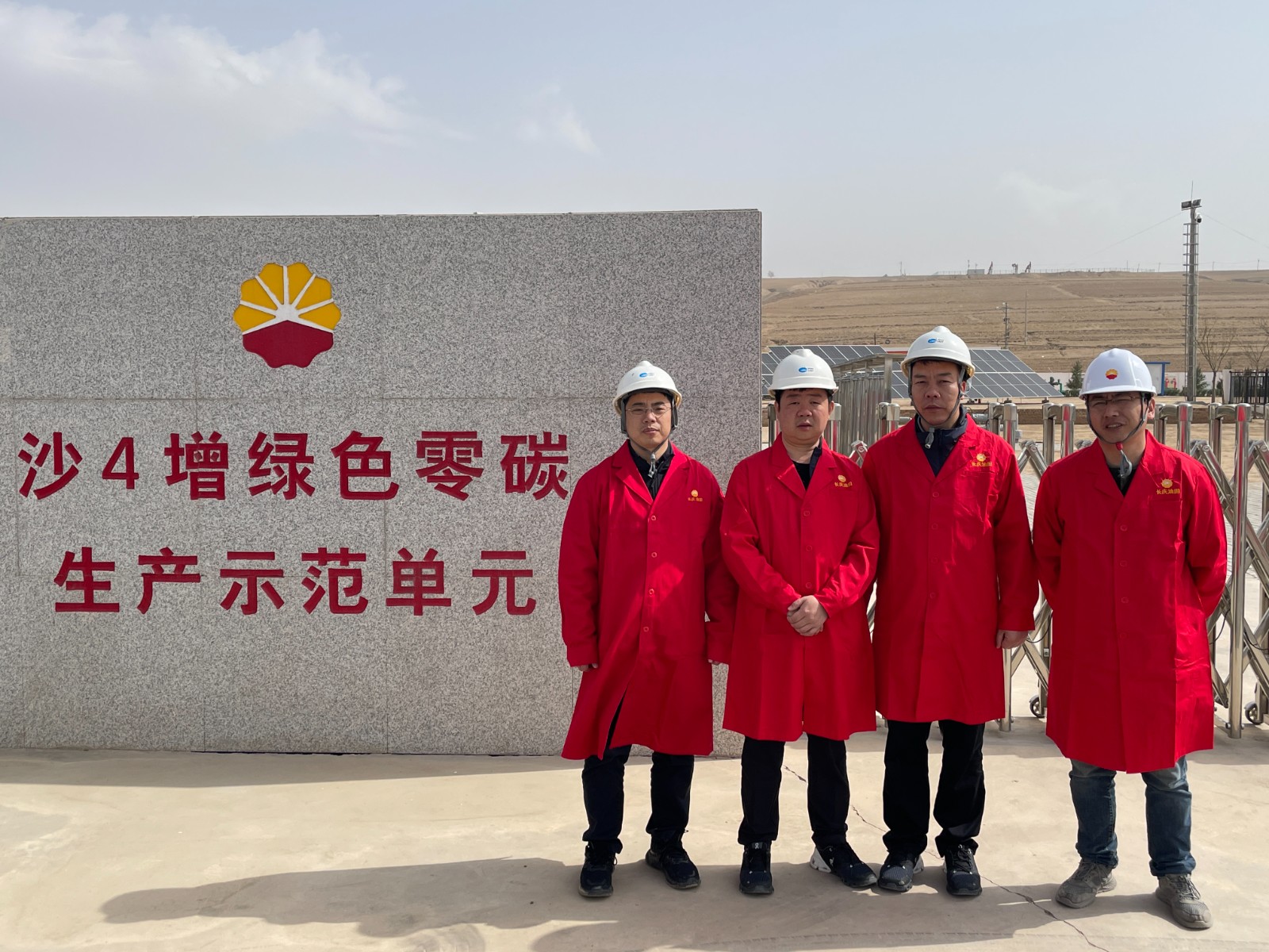 1683774752757531.jpg 1683774752757531.jpg